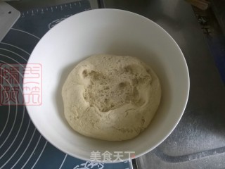 豆渣红豆包的做法步骤：6