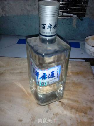 咸鸭蛋的做法步骤：3