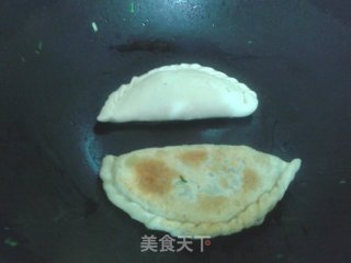 经典馅饼——韭菜盒子的做法步骤：8