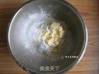 蔓越莓司康的做法步骤：3