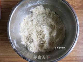 蔓越莓司康的做法步骤：4