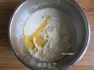 蔓越莓司康的做法步骤：5