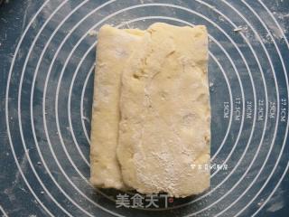 蔓越莓司康的做法步骤：10