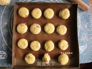 蔓越莓司康的做法步骤：12