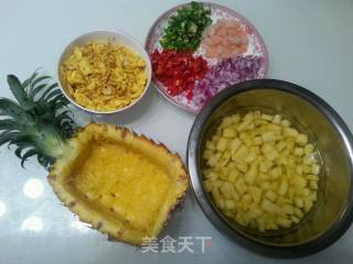 菠萝炒饭的做法步骤：1