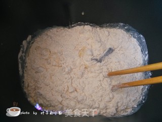 小熊面包的做法步骤：2