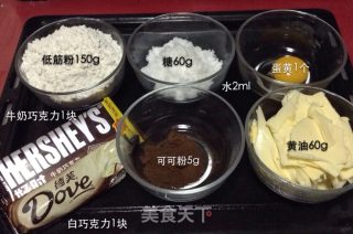 巧克力夹心饼干的做法步骤：1
