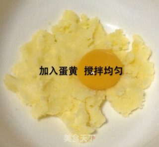 巧克力夹心饼干的做法步骤：3