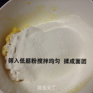 巧克力夹心饼干的做法步骤：4