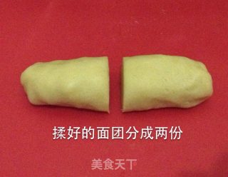 巧克力夹心饼干的做法步骤：5