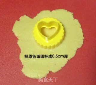 巧克力夹心饼干的做法步骤：8