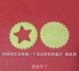 巧克力夹心饼干的做法步骤：12