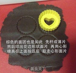 巧克力夹心饼干的做法步骤：13
