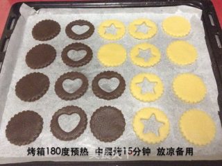 巧克力夹心饼干的做法步骤：14
