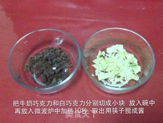 巧克力夹心饼干的做法步骤：15