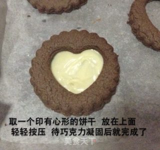 巧克力夹心饼干的做法步骤：17