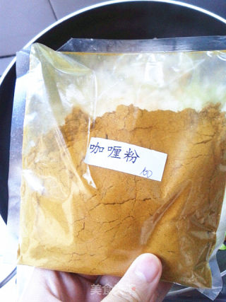 剩饭的N种可能~快手美食奶香咖喱焗饭的做法步骤：3