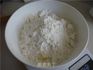 草莓酥粒塔的做法步骤：6