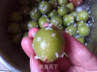 青梅季之挽手弄青梅1的做法步骤：4
