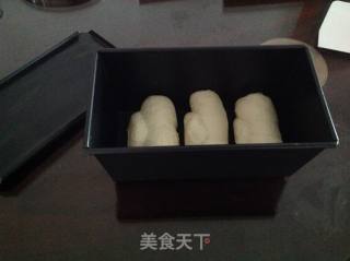 吐司面包（枕头包）的做法步骤：3