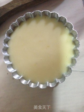 皇冠精致小巧点心——酸奶柠檬蛋糕挞的做法步骤：5