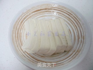 油泼嫩豆腐的做法步骤：3