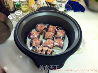 鲜茄酿肉的做法步骤：2