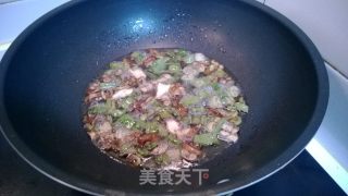 自制葱油的做法步骤：4