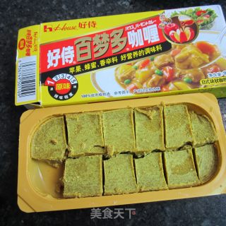 咖喱鸡汤的做法步骤：2
