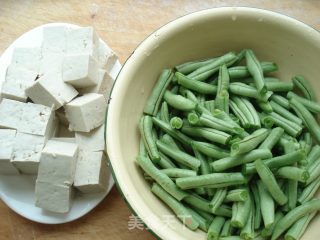 豆角炖豆腐的做法步骤：2