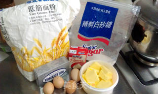 轻乳酪芝士蛋糕的做法步骤：1