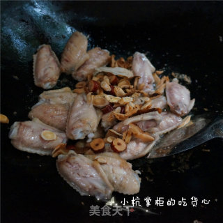 养生鸡中翼——鸡中翅的另一种味道的做法步骤：3