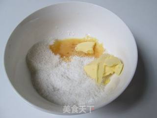 椰蓉面包的做法步骤：6