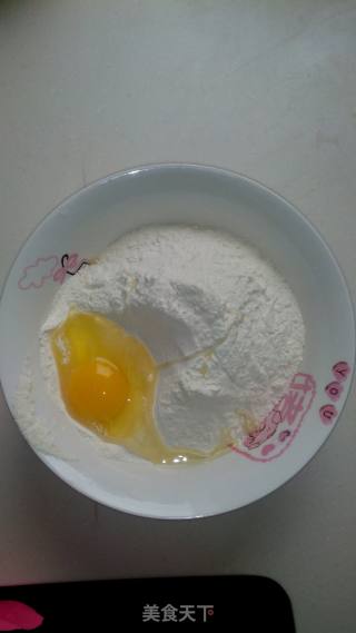 早餐小饼＋花生豆浆的做法步骤：1