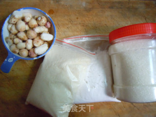 花样小吃--裹糖芋的做法步骤：1
