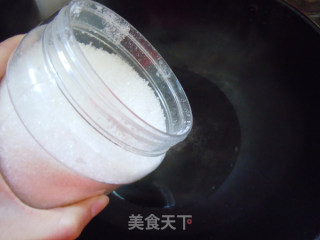 花样小吃--裹糖芋的做法步骤：2