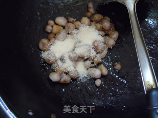 花样小吃--裹糖芋的做法步骤：6