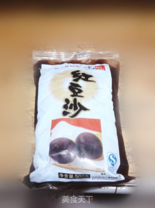 美好早餐 手工豆沙包的做法步骤：4