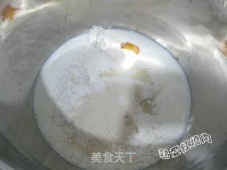 葱香排包的做法步骤：1