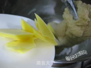 葱香排包的做法步骤：3