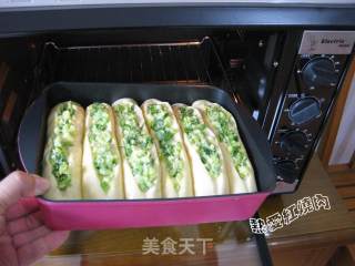 葱香排包的做法步骤：18