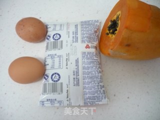 木瓜牛奶炖蛋的做法步骤：1