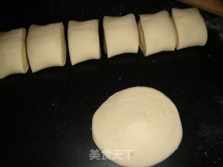 大葱肉包的做法步骤：7