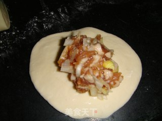 大葱肉包的做法步骤：8