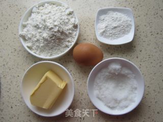 卡通小饼干的做法步骤：1