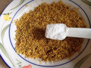 自制桂花蜜的做法步骤：2