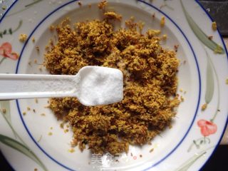 自制桂花蜜的做法步骤：6