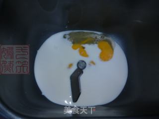 奶香法式软面包的做法步骤：1
