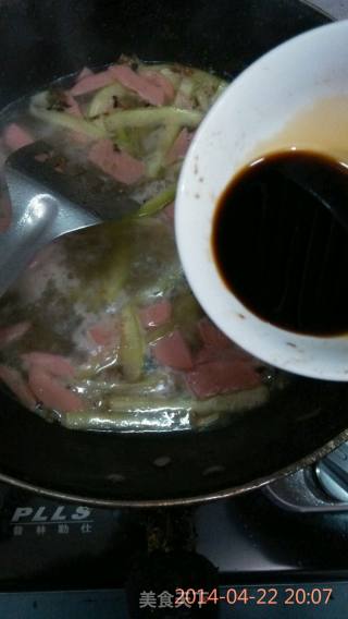 丝瓜火腿汤的做法步骤：5
