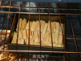 彩丁铺茄子的做法步骤：2